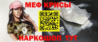 альфа пвп Новодвинск