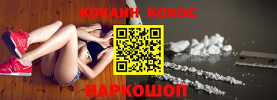 apvp Наро-Фоминск