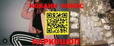 apvp Наро-Фоминск