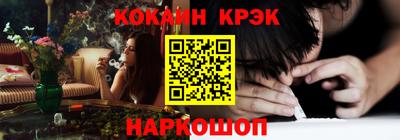 apvp Наро-Фоминск