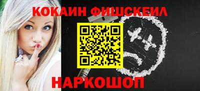 прущая мука Нальчик