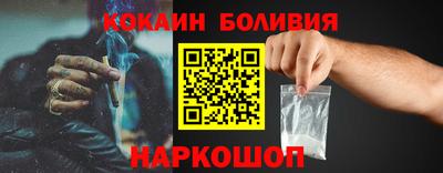 мяу мяу мука Нарткала