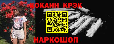 прущая мука Нальчик