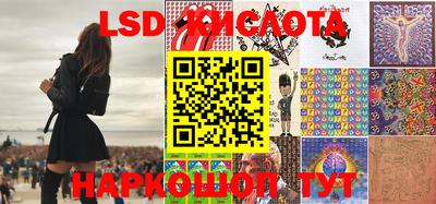 apvp Наро-Фоминск