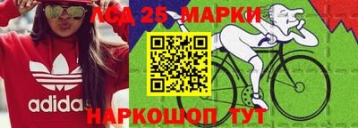 прущая мука Нальчик