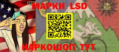 хмурый Новокубанск