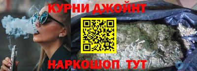 прущая мука Нальчик