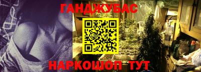 мяу мяу мука Нарткала