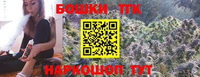 прущая мука Нальчик