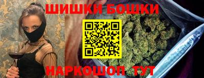 мяу мяу мука Нарткала