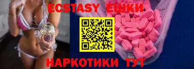 мяу мяу мука Нарткала