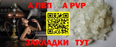 мяу мяу мука Нарткала