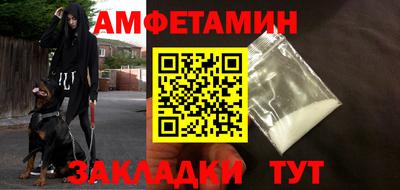apvp Наро-Фоминск