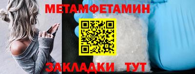 прущая мука Нальчик