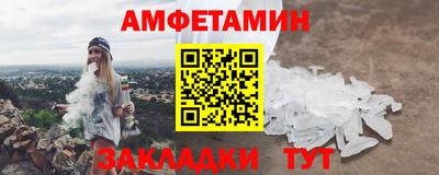 apvp Наро-Фоминск