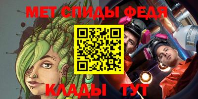 мяу мяу мука Нарткала