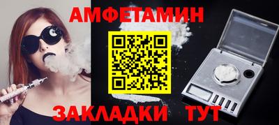 apvp Наро-Фоминск