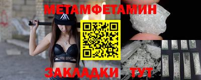 прущая мука Нальчик