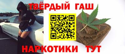 apvp Наро-Фоминск