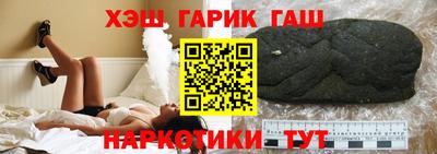 мяу мяу мука Нарткала