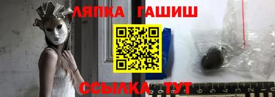 прущая мука Нальчик