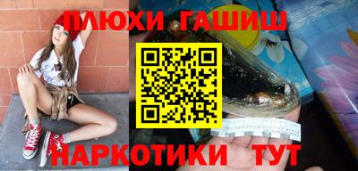 apvp Наро-Фоминск