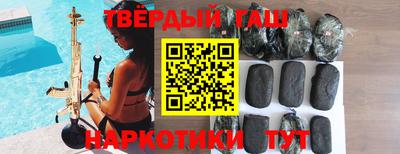 apvp Наро-Фоминск