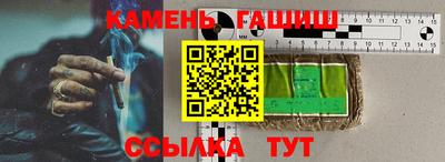 прущая мука Нальчик
