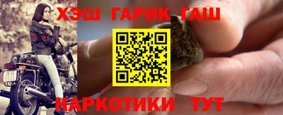 прущая мука Нальчик