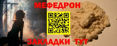 apvp Наро-Фоминск